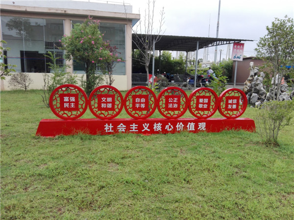 医院环境