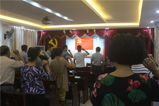 市五院积极开展庆祝建党96周年纪念活动