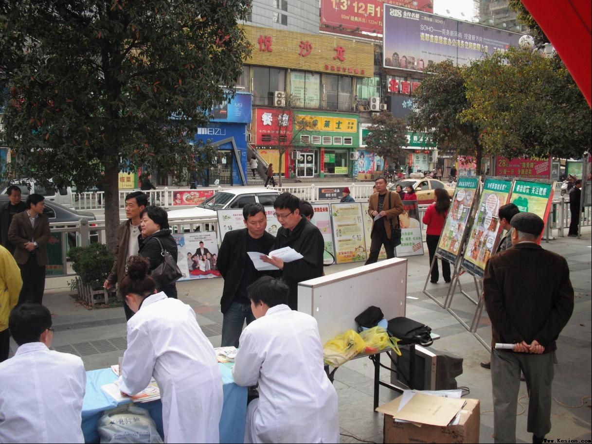 遏制结核　共享健康