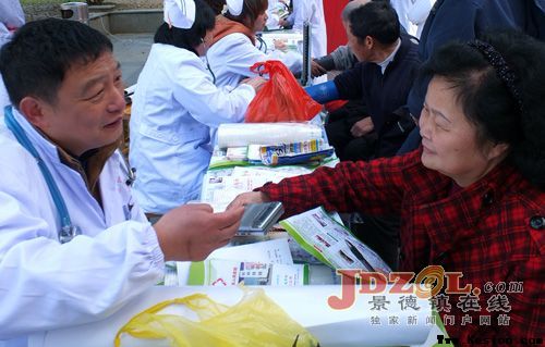 景德镇举行第十七个世界结核病防治日活动
