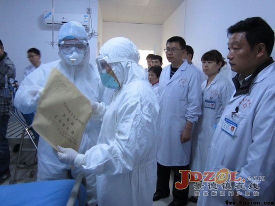 市第五人民医院举行人感染H7N9型禽流感防控模拟演练