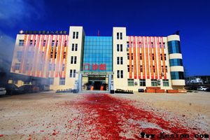 第五人民医院高新区综合病区隆重开业