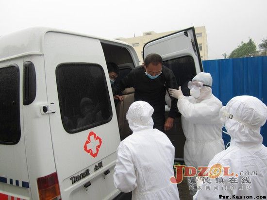 市第五人民医院举行人感染H7N9型禽流感防控模拟演练