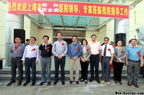 市第五人民医院服务能力再提升