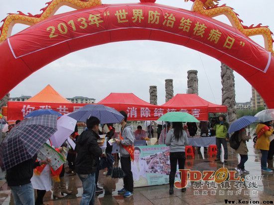 你我共同参与，消除结核隐患——市五院举办“3.24”世界防治结核病日宣传义诊活动