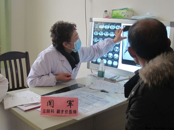 上海市肺科（职业病）医院尘肺科专家将来市五院坐诊
