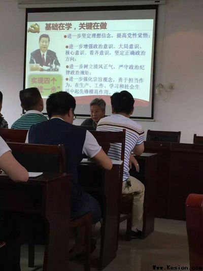 深入开展“两学一做”活动 凝心聚力推动五院发展