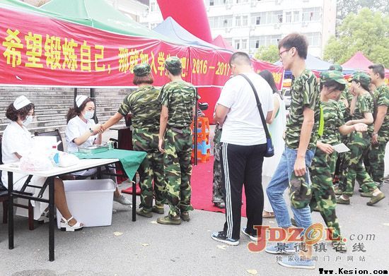 市五医院对高校新生进行结核病筛查