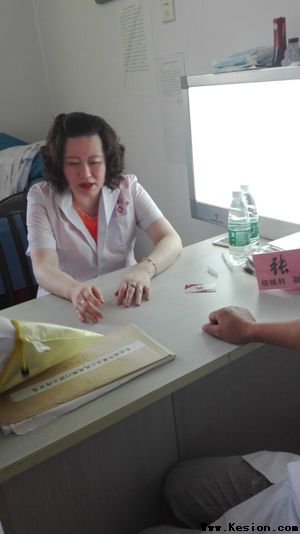 第五医院邀请上海市肺科（职业病）医院专家来医院坐诊、查房和学术讲座