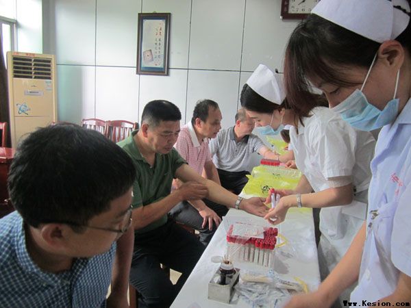 市第五人民医院为市委党校学员进行健康体检