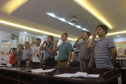 杏林芬芳党旗红——市五院党建工作纪略