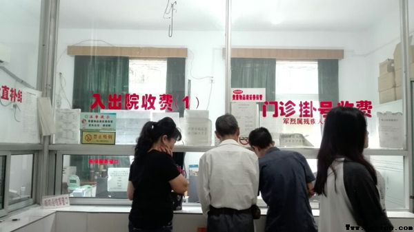 市第五人民医院积极开展公立医院改革试点工作
