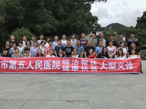市五院各支部开展换届选举工作