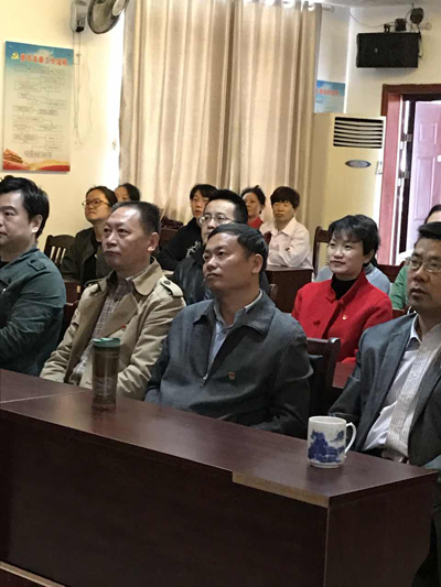 市五院组织收看十九大开幕式
