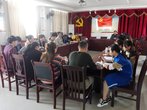 市五院各支部开展十九大精神专题学习讨论会