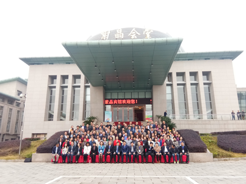第四届耐药结核病防控与诊治新进展研讨会在景成功召开