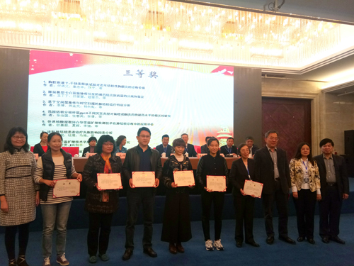 第四届耐药结核病防控与诊治新进展研讨会在景成功召开