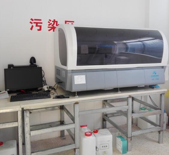 全自动化学发光免疫分析仪