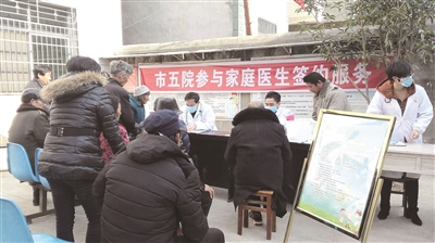 市五院积极开展结核病人家庭医师签约指导工作