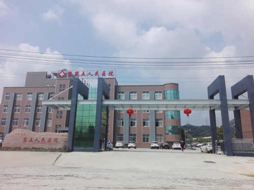 建设花园式、宾馆化的现代化文明新医院 第五人民院狠抓医院环境建设助力“双创双修”