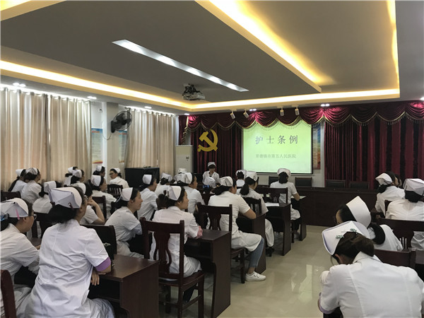 学习贯彻《护士条例》，认真履行护理职责