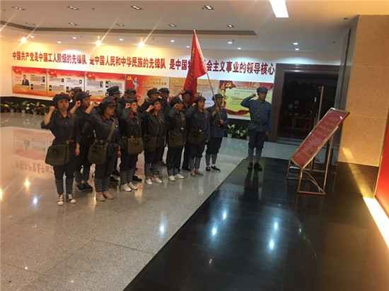 追寻红色足迹,传承革命精神 ——市第五人民医院组织党员赴井冈山开展“牢记使命，追寻初心”红色教育培训