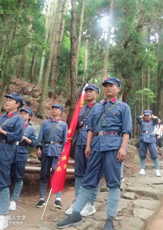 追寻红色足迹,传承革命精神 ——市第五人民医院组织党员赴井冈山开展“牢记使命，追寻初心”红色教育培训