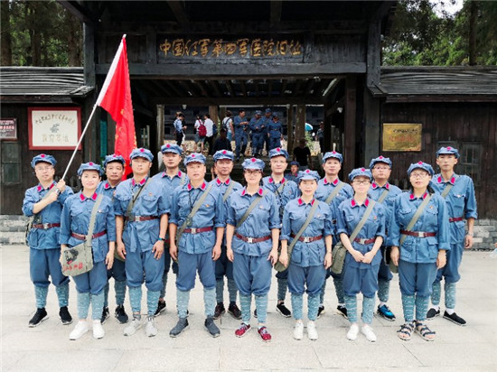 追寻红色足迹,传承革命精神 ——市第五人民医院组织党员赴井冈山开展“牢记使命，追寻初心”红色教育培训