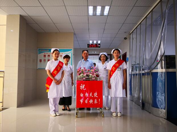5.12护士节，鲜花赠天使——市第五人民医院纪念5.12国际护士节系列活动之二