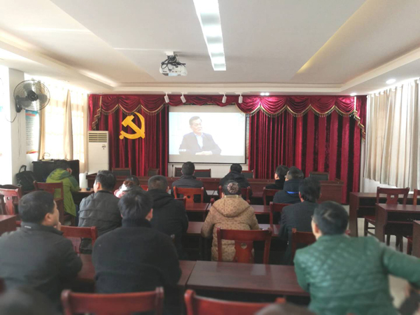 市五院组织党员干部收看电视专题片《一抓到底正风纪——秦岭违建整治始末》