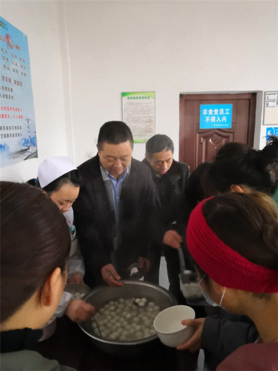 庆团圆吃元宵，医患一家亲——市五院组织开展元宵节活动