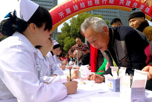 我市开展“世界防治结核病日”主题宣传活动