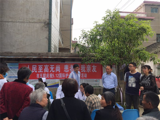 市五院前往乐平市乐港镇开展结核病指导及健康教育促进工作