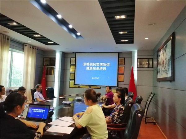 市五院成立职工志愿服务队
