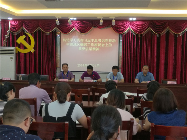 市五院深入学习宣传贯彻习近平总书记视察江西重要讲话精神