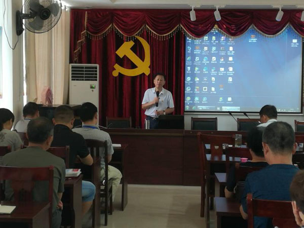 市五院召开纪念建党98周年庆祝大会