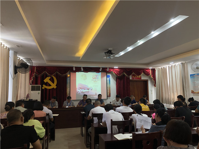 弘扬崇高精神 聚力健康中国——市五院隆重庆祝第二个“中国医师节”