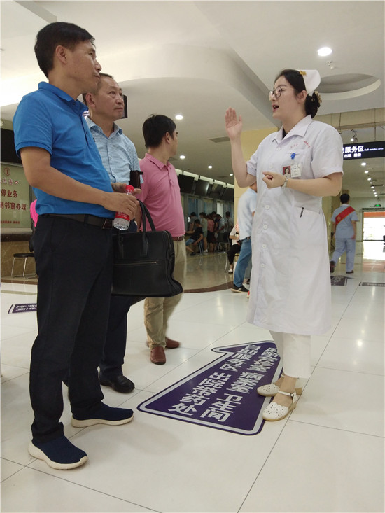 他山之石,可以攻玉——赴兄弟医院学习考察记行