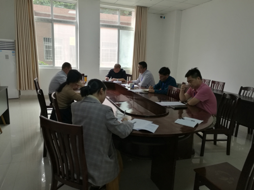 市五院召开“不忘初心、牢记使命”主题教育调研成果交流会