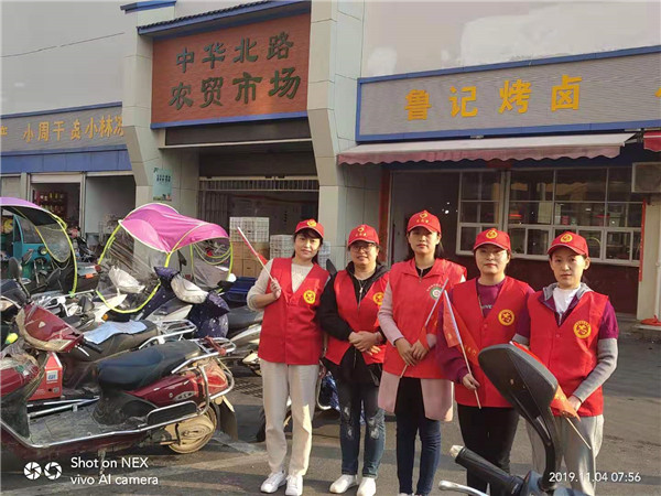 市五院赴中华北路农贸市场开展万人志愿者服务活动