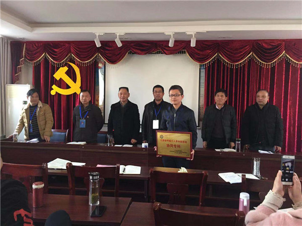 市五院接受江西省胸科医院呼吸介入专科联盟医联体授牌
