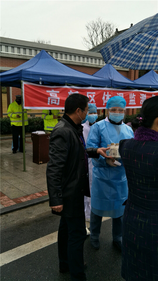 市五院工会为防疫一线人员送温暖