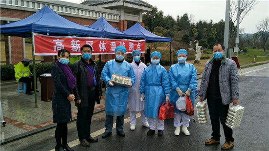 市五院工会为防疫一线人员送温暖
