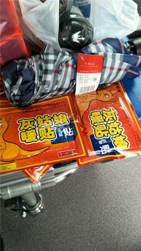 市五院工会为防疫一线人员送温暖