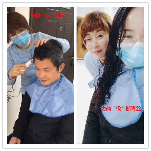 抗疫工作日志系列之一——疫情就是命令