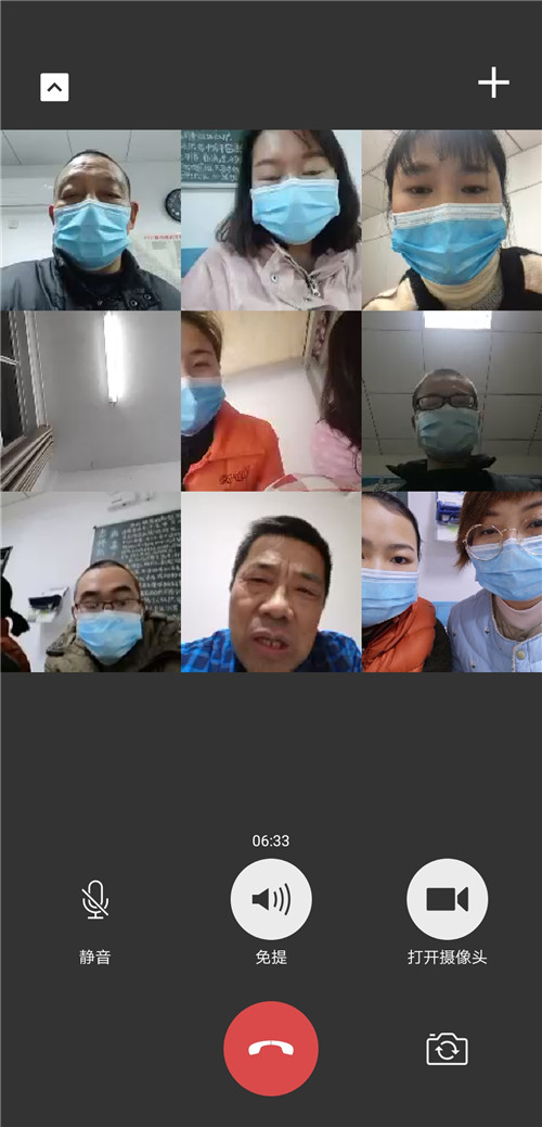 抗疫工作日志系列之三——不同寻常的元宵节
