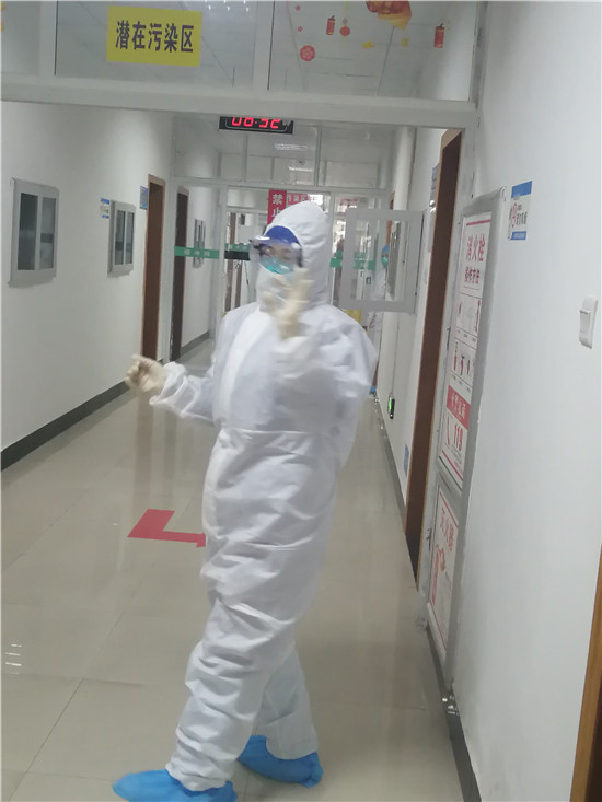 抗疫感想——来自隔离病区防疫一线人员的心声