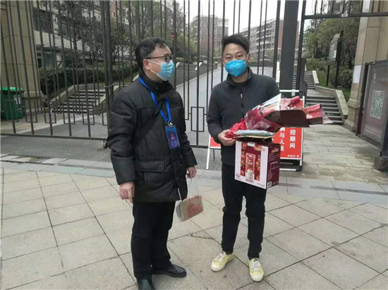 市五院慰问一线医务人员家属