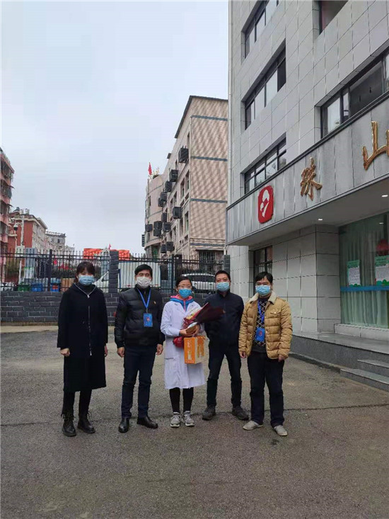 市五院慰问一线医务人员家属