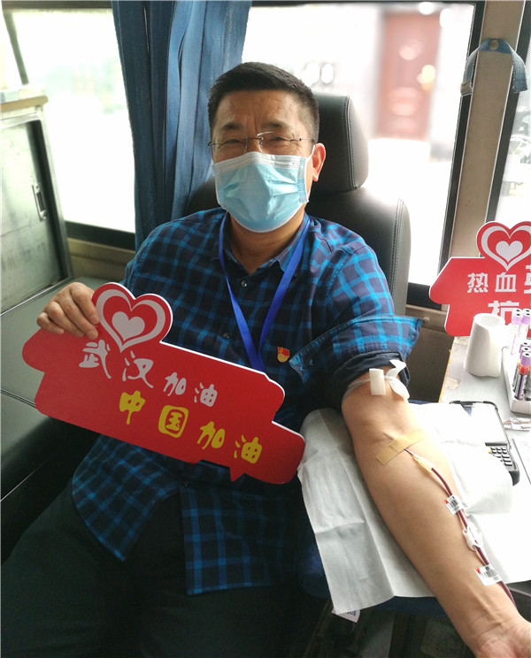 市五院组织无偿献血积极驰援湖北武汉